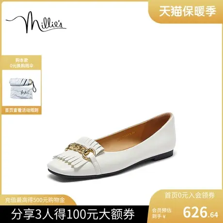 millie's妙丽2023秋新款时尚仙女流苏百搭低跟女单鞋321L5CQ3商品大图