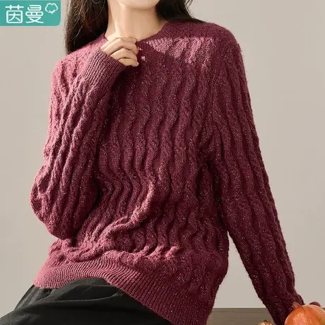 茵曼官方旗舰店麻花毛衣2023新款秋冬女装套头针织打底衫圆领上衣图片