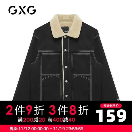 【新款】GXG男装 秋季黑色时尚休闲潮翻领夹克工装茄克GHC121001K图片