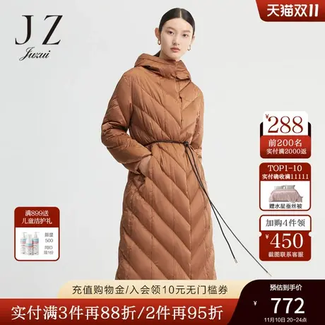 JZ玖姿冬季新款咖啡色连帽立领长款保暖外套女羽绒服商品大图