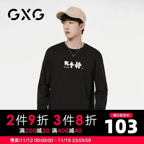 【新品】GXG【100%棉】23秋季新品时尚简约字母圆领百搭长袖t恤图片