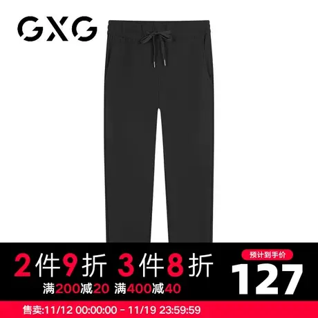 【新品】23秋季新品时尚抽绳款卫裤男士直筒休闲长裤商品大图