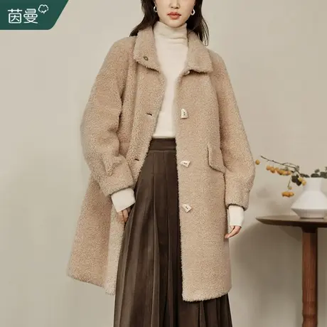 茵曼美拉德穿搭皮毛一体羊羔绒外套女2023冬季新款棉衣中长款大衣图片