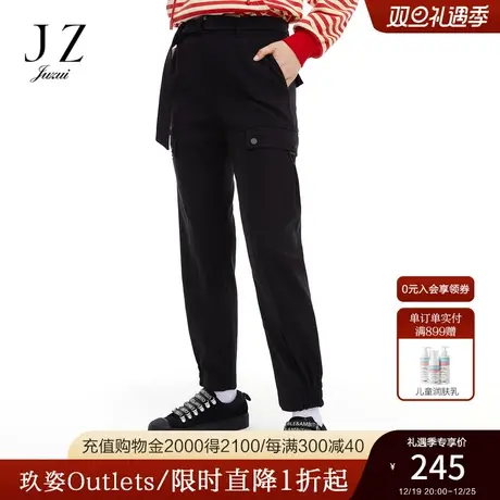 JZ玖姿奥莱春季时尚经典舒适通勤自然腰工装风素黑直筒裤长女商品大图