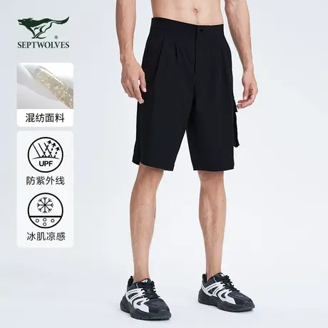 七匹狼男士短裤2023夏季薄款新款运动休闲五分裤男装宽松裤子快干图片