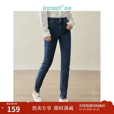 【商场同款】茵曼牛仔铅笔裤2023秋季女装新款中腰显瘦修身小脚裤商品大图