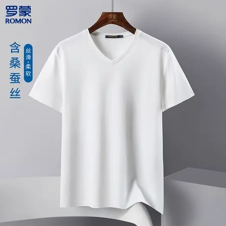 罗蒙经典款含桑蚕丝纯色V领t恤男短袖冰爽透气短袖t恤男t恤商品大图