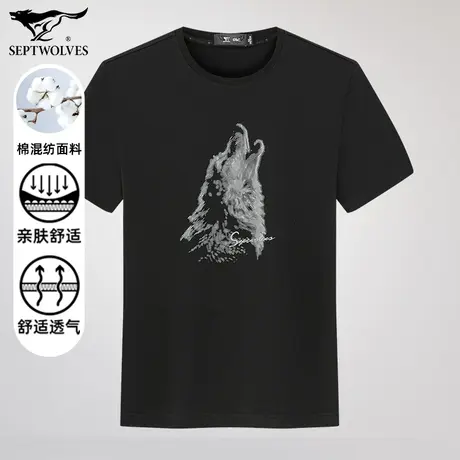 七匹狼狼族生活2024年夏季新款男士圆领T恤大图案时尚帅气休闲男图片