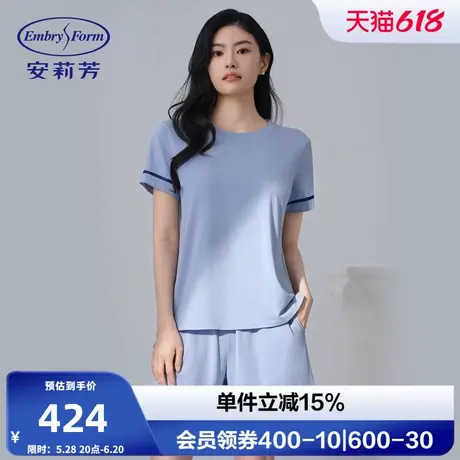 安莉芳专柜新品棉莫混纺带杯睡衣女士可外穿家居服套装EL00906商品大图