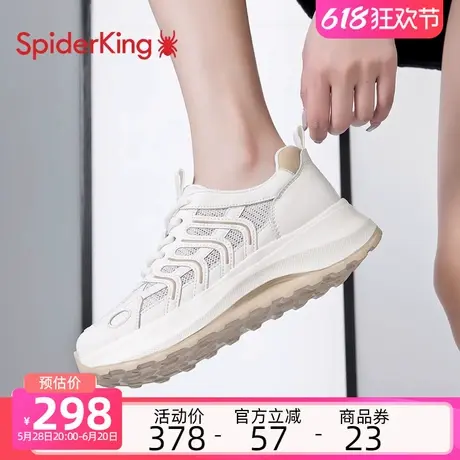 蜘蛛王女鞋2025春季新款增高软底休闲舒适百搭慢跑老爹鞋女运动鞋商品大图