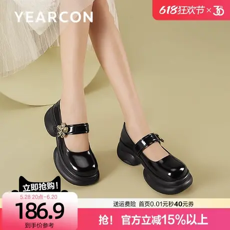 意尔康小众设计感甜酷玛丽珍鞋女2024秋冬款暗黑风厚底增高小皮鞋商品大图