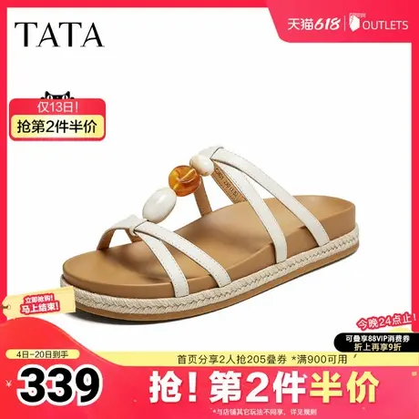 TATA/他她2025夏商场同款百搭时尚休闲女拖鞋新款CJ401BT5奥莱图片