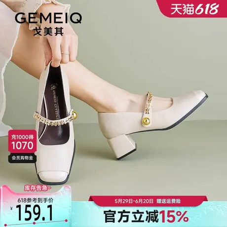 戈美其法式玛丽珍女鞋2025春季新款复古方头浅口单鞋仙女风高跟鞋商品大图