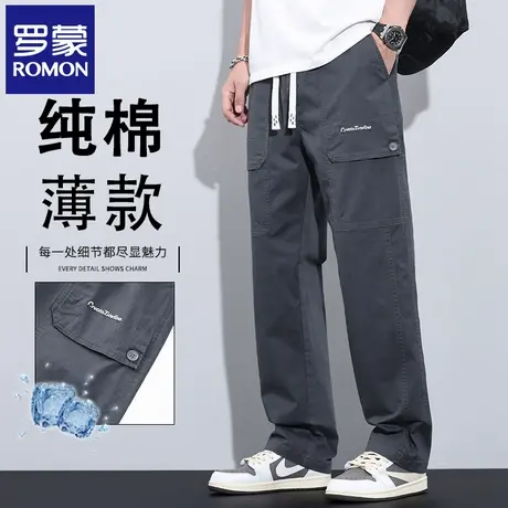 罗蒙2025夏季薄款纯棉工装休闲裤男宽松直筒潮牌高街阔腿长裤N2Z商品大图
