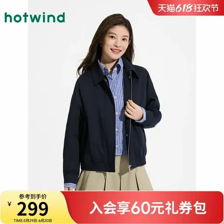 热风飞行员夹克外套2025年春季新款女士翻领j假两件欧美风外套图片