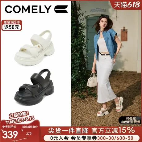 康莉厚底羊皮凉鞋女2025年夏季新款真皮时尚休闲外穿沙滩运动凉拖图片