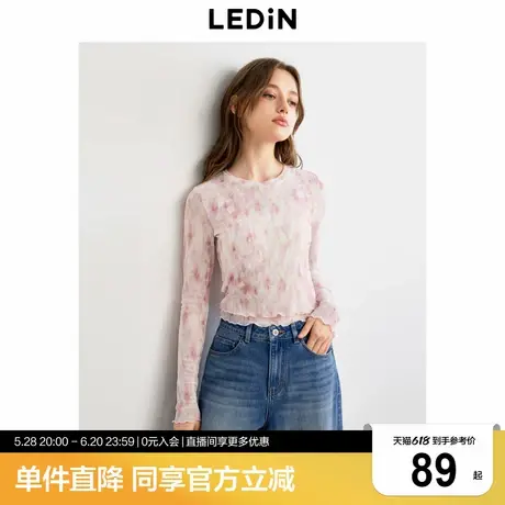 乐町韩系清甜花卉满印长袖T恤秋季新款小众设计别致绝美上衣商品大图