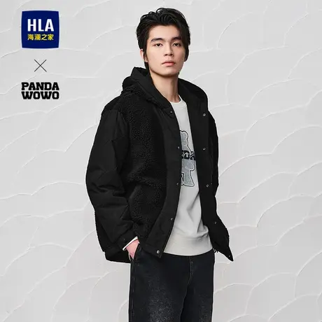 【仿羊羔毛】HLA/海澜之家panda wowo24冬新连帽夹克棉服厚外套男图片