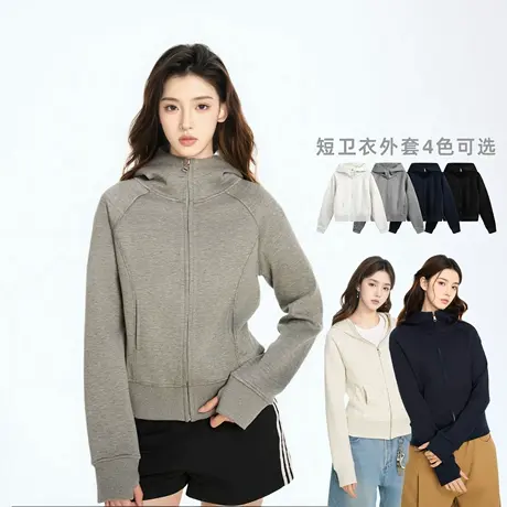 短款连帽卫衣女2025新款春秋款拉链开衫长袖上衣外套小个子百搭图片