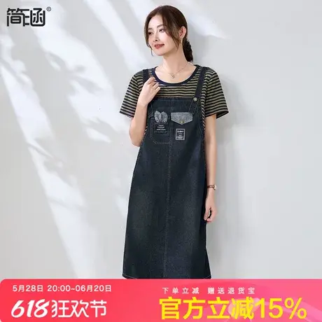 薄款背带牛仔短袖连衣裙简涵大码2025夏新款胖mm减龄显瘦假两件商品大图