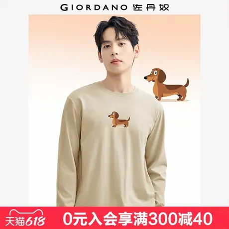 佐丹奴联名T恤男新款纯棉卡通狗狗印花男生圆领长袖上衣91095003商品大图
