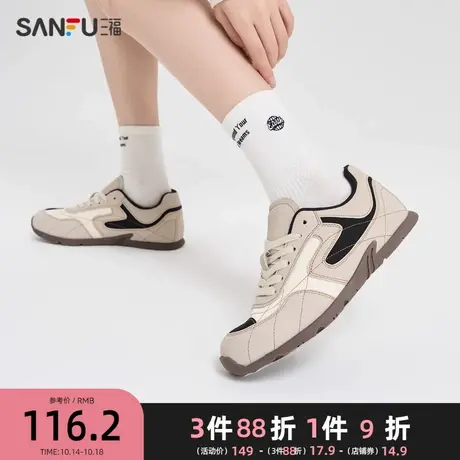 三福低帮板鞋女鞋春季新款韩系拼色美式复古系带百搭休闲鞋837710商品大图