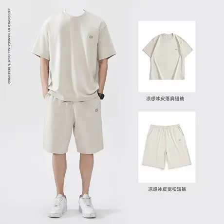 hansca夏季套装男士冰皮睡衣凉感家居服短袖T恤搭配印花休闲短裤图片