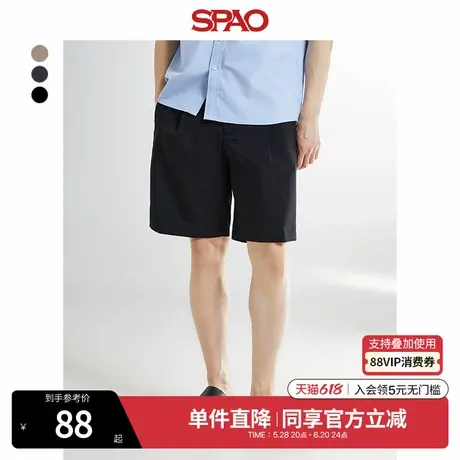 SPAO韩国同款夏季男士简约极简风休闲纯色短裤SPTHE37M01商品大图