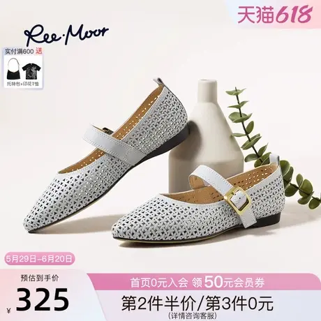 REEMOOR睿慕2025春新款浅口优雅镂空透气玛丽珍单鞋女平底鞋凉鞋图片