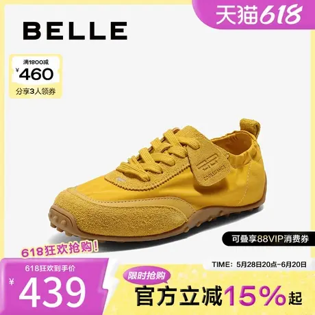 百丽舒适软薄底阿甘鞋女2025秋新便捷松紧后帮休闲鞋B2735CM5商品大图