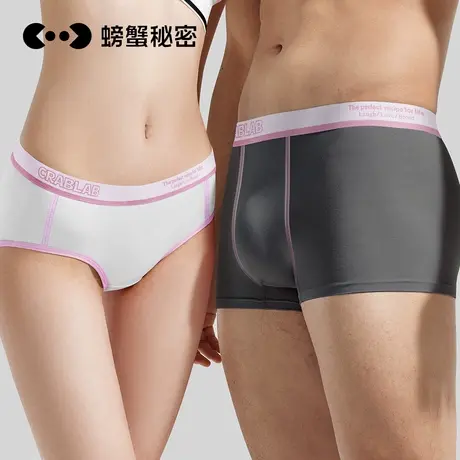 螃蟹秘密情侣内裤纯棉女生100%棉裆三角裤美式风性感运动短裤裤衩商品大图
