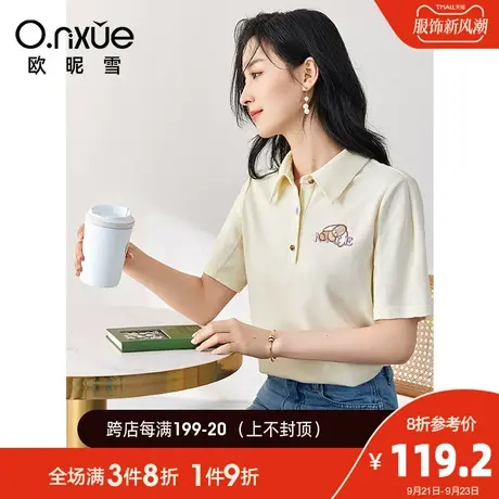 欧昵雪2023夏季新款T恤女休闲翻领短袖兔子绣花Polo衫小个子上衣商品大图