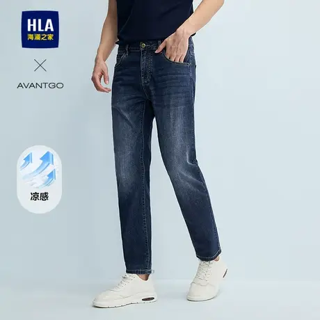 HLA/海澜之家轻商务经典系列牛仔裤25春夏新中腰水洗棉弹直筒裤男图片