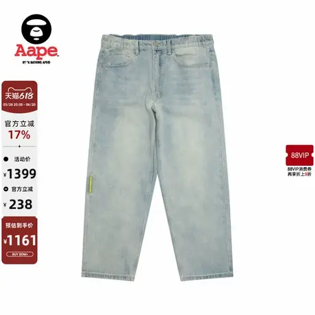 Aape旗舰店男装25春夏猿人刺绣字母徽章水洗潮流牛仔裤B694XXO商品大图