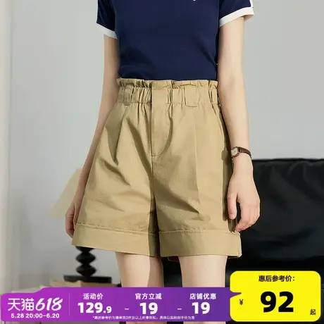 6.3/20点 上新 唐狮25夏新款休闲短裤女花苞腰翻边纱卡显瘦中短裤商品大图