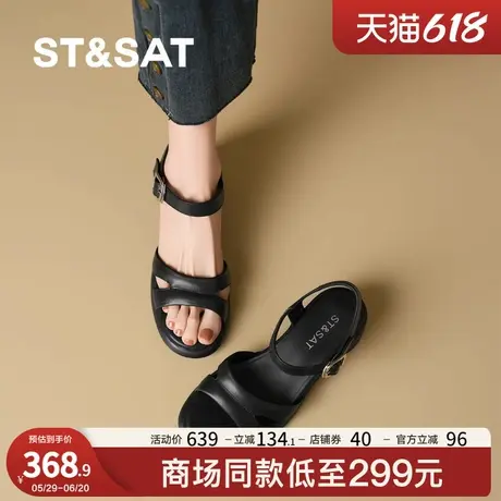 星期六法式气质一字带凉鞋女外穿不累脚软底条带露趾上班通勤鞋图片