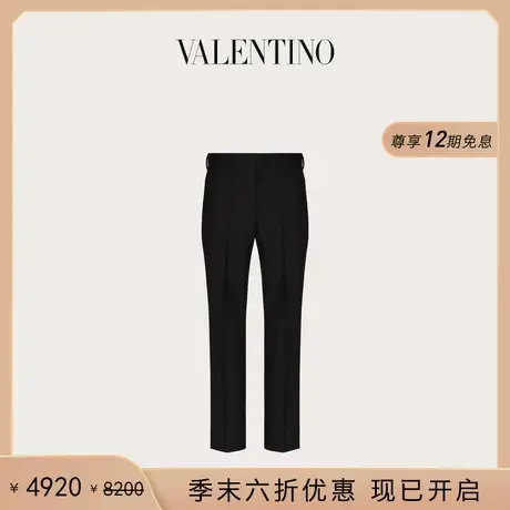 [季末优惠]华伦天奴VALENTINO男士马海毛和羊毛长裤商品大图
