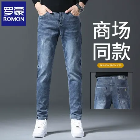 罗蒙男士水洗弹力牛仔裤夏季薄款修身小脚直筒裤休闲透气长裤N3Z图片