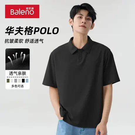 班尼路短袖polo衫男2025夏季新款商务休闲男士华夫格重磅翻领T恤A图片