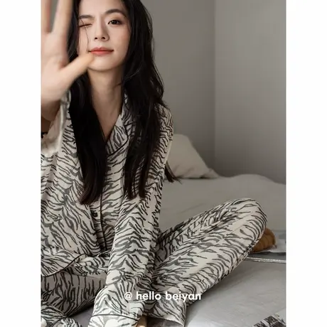 贝妍新款斑马纹睡衣女春秋性感开衫长袖套装柔软莫代尔棉女家居服商品大图