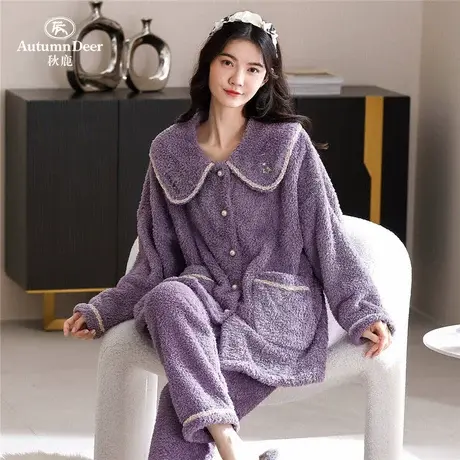秋鹿【清仓仅剩XL】秋冬款珊瑚绒可爱睡衣女冬季翻领加绒加厚保暖商品大图