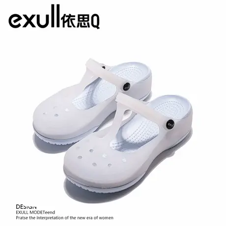 exull/依思Q洞洞鞋女果冻凉鞋女款手术室拖鞋防滑软底沙滩鞋凉拖图片