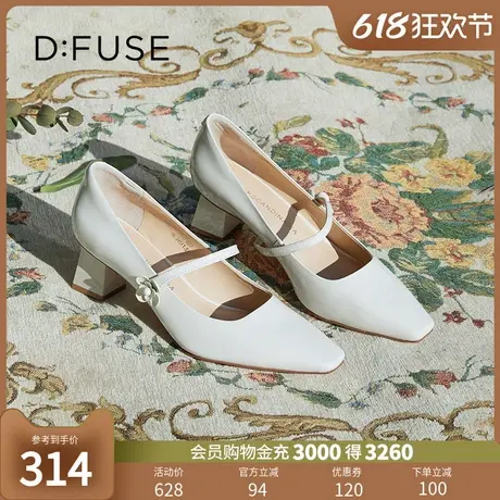 DFuse迪芙斯百搭小众设计感粗跟玛丽珍鞋单鞋女DF21111207图片