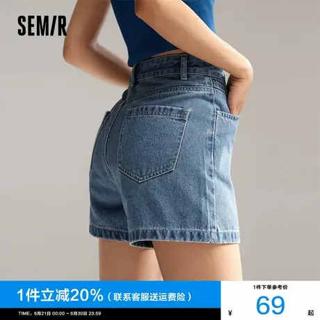 [商场同款]森马牛仔裤女显腿长中腰直筒夏季2025新款A字短裤显瘦图片