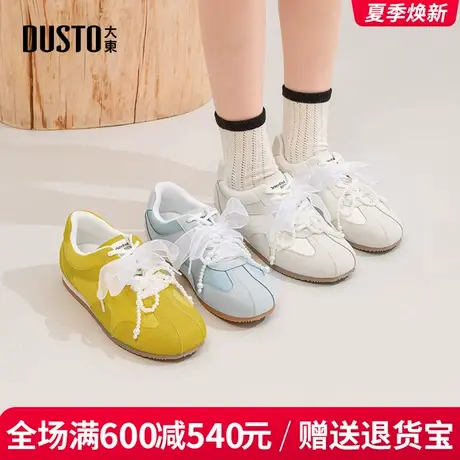 大东德训鞋女2025春季新款时尚简约舒适平底圆头系带休闲女运动鞋图片