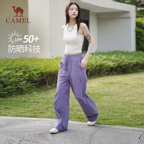骆驼女装防晒工装裤2025春夏新款束脚阔腿拒水宽松透气休闲长裤子图片