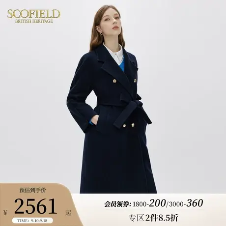 【羊毛100%】Scofield时尚气质大衣毛呢外套秋冬新品商品大图