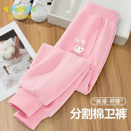 班尼路童装YBB系列女童裤子春秋款儿童秋季休闲裤女孩秋装运动裤商品大图