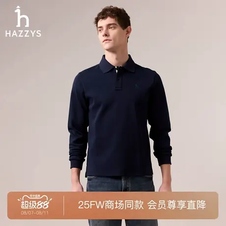 【商场同款】Hazzys哈吉斯2025秋季新品男时尚休闲长袖poloT上衣图片