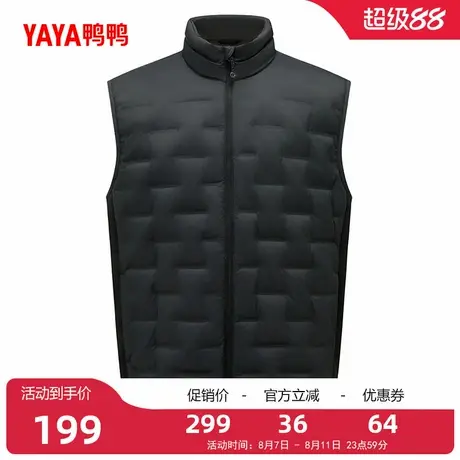 鸭鸭羽绒马甲90鸭绒男2025秋冬新品短款立领保暖百搭上衣内搭J商品大图